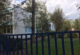 Московская средняя школа №1095