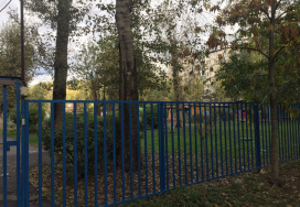 Московская средняя школа №1095