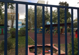 Московская средняя школа №1095