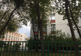 Московская средняя школа №757 (Отделение школы №1095)