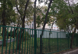 Московская средняя школа №757 (Отделение школы №1095)