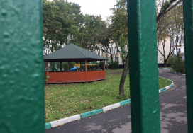 Московская средняя школа №757 (Отделение школы №1095)