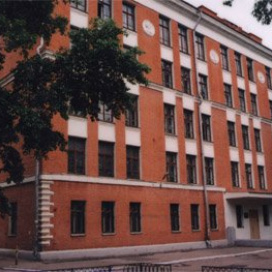 Московская средняя общеобразовательная школа №310 (Отделение школы №2095)