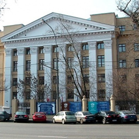 Московский частный лицей Международного университета