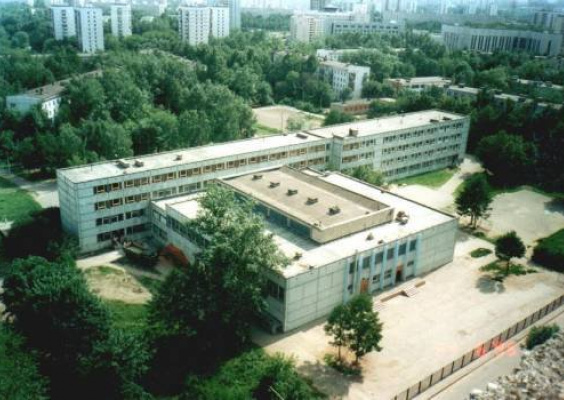 Государственное бюджетное общеобразовательное учреждение города Москвы &quot;Школа &quot;Бескудниково&quot;