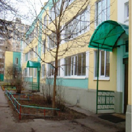 Московская прогимназия №1753 (Отделение гимназии №1512)