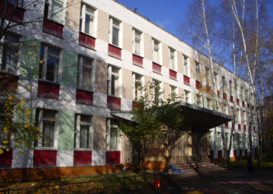 Московская средняя общеобразовательная школа №810