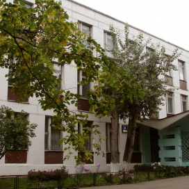 Московская средняя общеобразовательная школа №813 (Отделение комплекса дизайна и технологий)