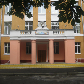 Московская средняя общеобразовательная школа №726 (Отделение школы №717)