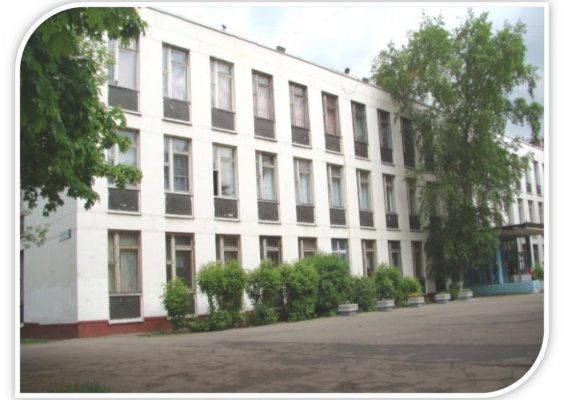 Moscow school 1420