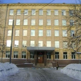 Московская средняя общеобразовательная школа №11 (Отделение школы №118)