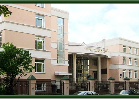 Государственное бюджетное общеобразовательное учреждение города Москвы &quot;Школа № 1259&quot;