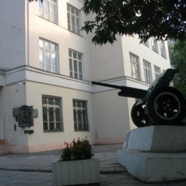 Московская средняя общеобразовательная школа №525 (Отделение 2 школы №627)