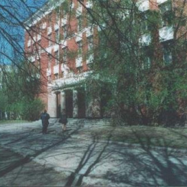 Московская средняя общеобразовательная школа №603 им. Н.И. Кузнецова