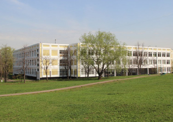 Московская средняя общеобразовательная школа №1471