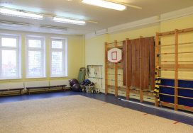 Зеленоградская начальная школа-детский сад №1639 (Отделение школы №1194)