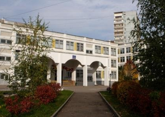 Зеленоградская средняя общеобразовательная школа №1912 им. Бауыржана Момышулы