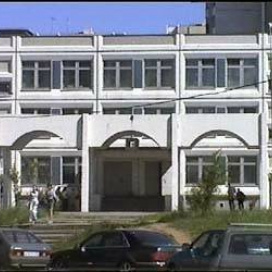 Зеленоградская средняя общеобразовательная школа №1740 (Отделение школы №1194)