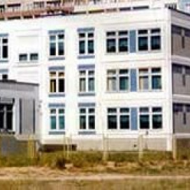 Зеленоградская начальная школа №1702 (Отделение школы №2045)