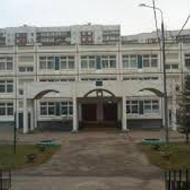 Зеленоградская средняя общеобразовательная школа №1149 (Отделение школы №1151)