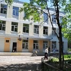 Московская средняя общеобразовательная школа №732