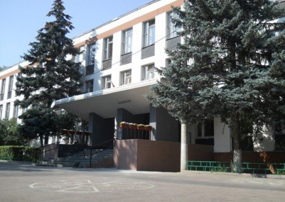 Московская средняя общеобразовательная школа №887