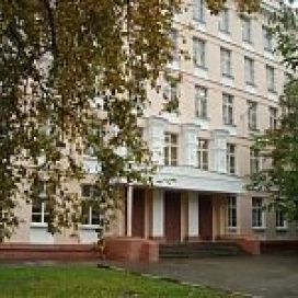 Московская средняя общеобразовательная школа №749