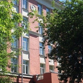 Московская средняя общеобразовательная школа №733