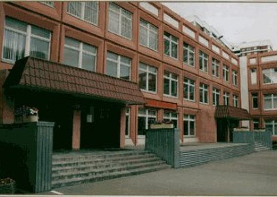 Московский центр образования №117