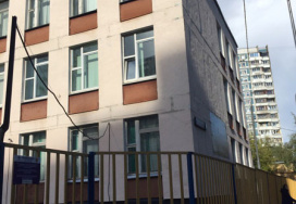 Московская средняя школа №298