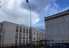 Московская средняя школа №298