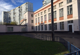 Московская средняя школа №298