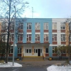 Московская средняя общеобразовательная школа №529