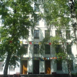 Московская средняя общеобразовательная школа №338
