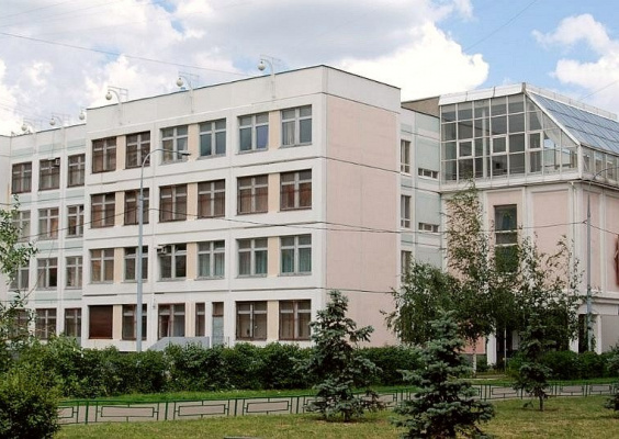 Государственное бюджетное общеобразовательное учреждение города Москвы &quot;Школа № 1987&quot;