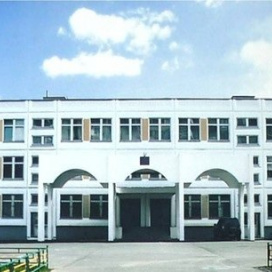 Московская средняя общеобразовательная школа №1147