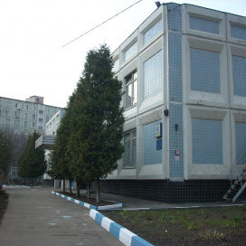 Московская начальная школа-детский сад компенсирующего вида №1772