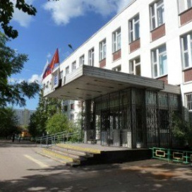 Московская средняя общеобразовательная школа №1049