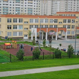 Московская средняя общеобразовательная школа №1421