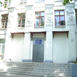 Московская средняя общеобразовательная школа №357 (Отделение школы №356)