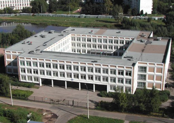 Государственное бюджетное общеобразовательное учреждение города Москвы &quot;Школа № 1542&quot;