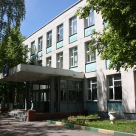 Московская средняя общеобразовательная школа №931 (Отделение гимназии №1532)