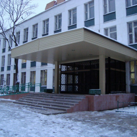 Московская средняя общеобразовательная школа №929 (Отделение "Немчиново" школы №1454)