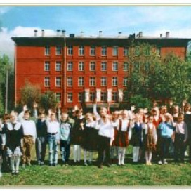 Московская средняя общеобразовательная школа №190 (Отделение "Основа" школы №1205)