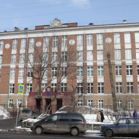 Московская средняя общеобразовательная школа №703 (Отделение "Маршал" Курчатовской школы)