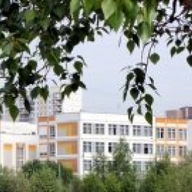 Московская средняя общеобразовательная школа №1456