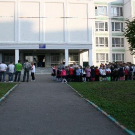 Московская средняя общеобразовательная школа №1972 (Отделение 2 школы №2009)