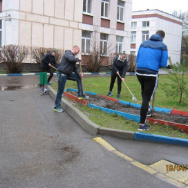 Московская средняя общеобразовательная школа №862 (Отделение 3 лицея №1561)