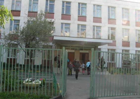 Московская средняя общеобразовательная школа №1694 &quot;Ясенево&quot;