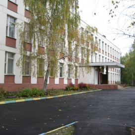 Московская средняя общеобразовательная школа №125 (Отделение школы №2103)